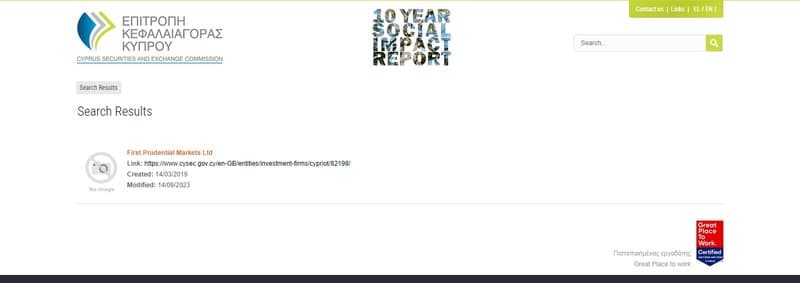 CySEC监管信息查询