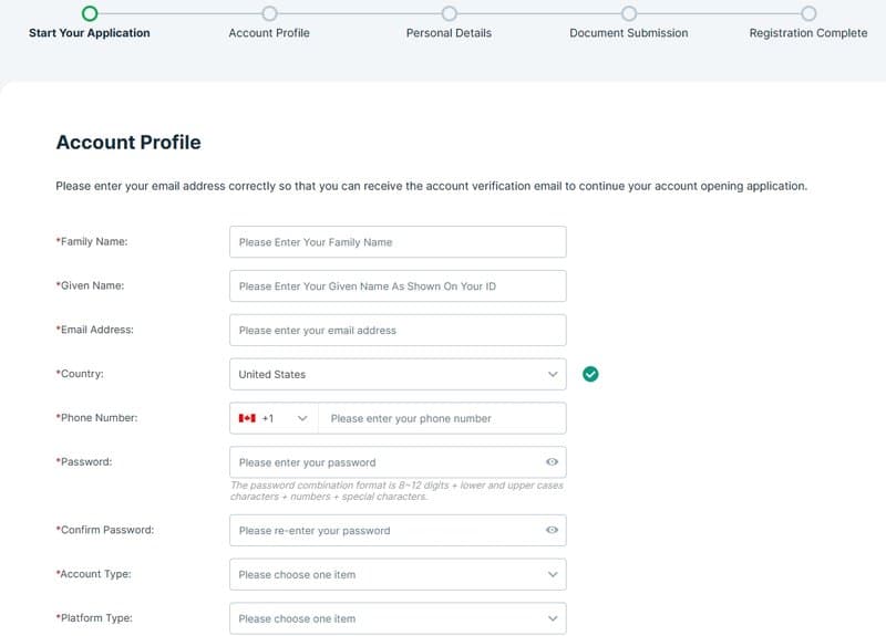 高汇 账户注册2