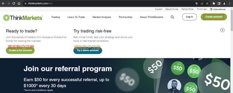 官网显示账户注册信息1