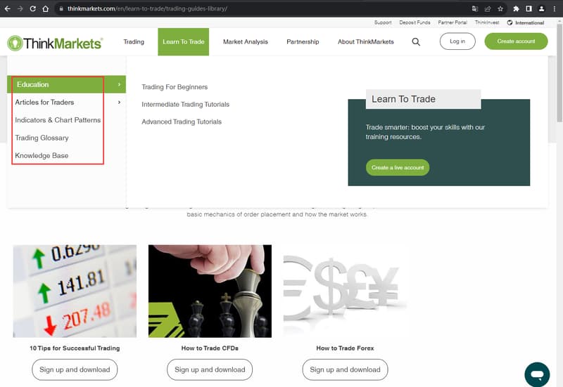 官网显示其他服务信息3