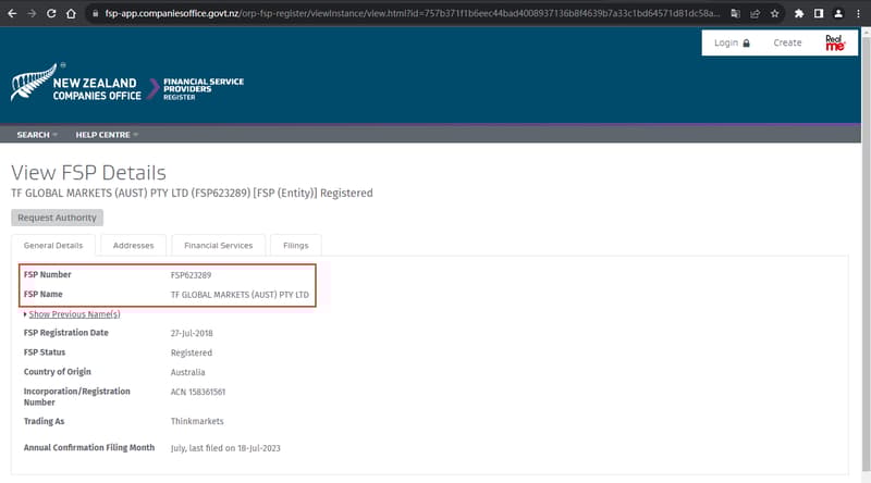 官网显示公司监管信息查询9