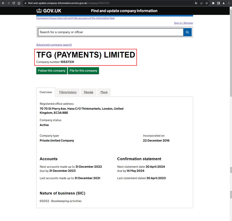 官网显示公司注册信息查询3