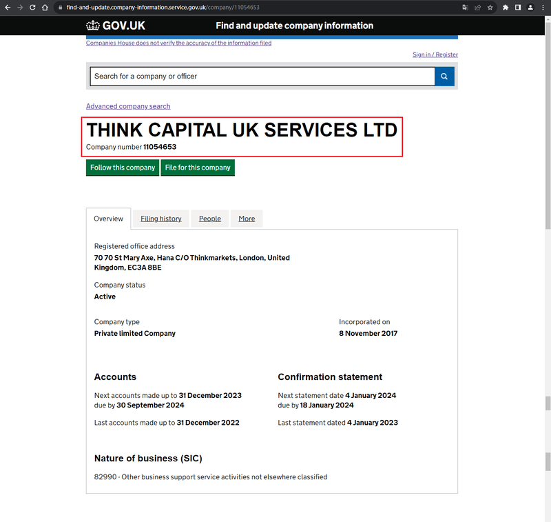 官网显示公司注册信息查询4