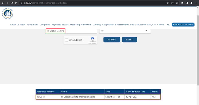 官网显示公司监管信息查询6