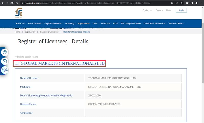 官网显示公司监管信息查询8