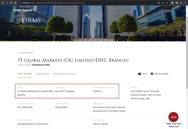 官网显示公司监管信息查询10