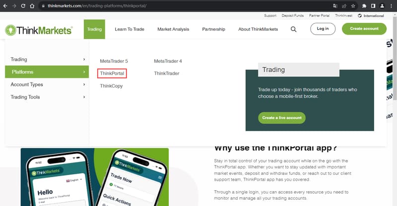 官网显示其他服务信息1