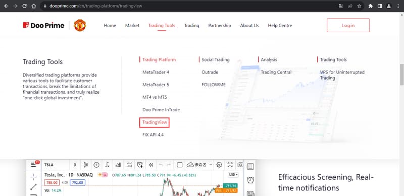 官网显示其他服务信息1