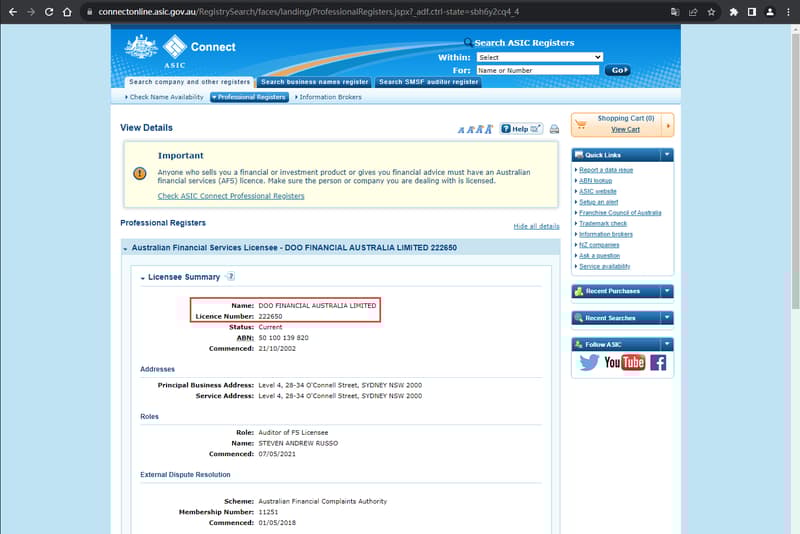 官网显示公司监管信息查询4