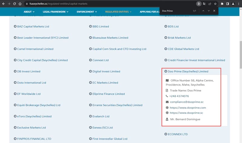 官网显示公司注册信息查询3
