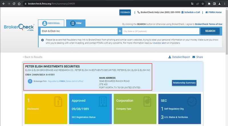 官网显示公司监管信息查询2