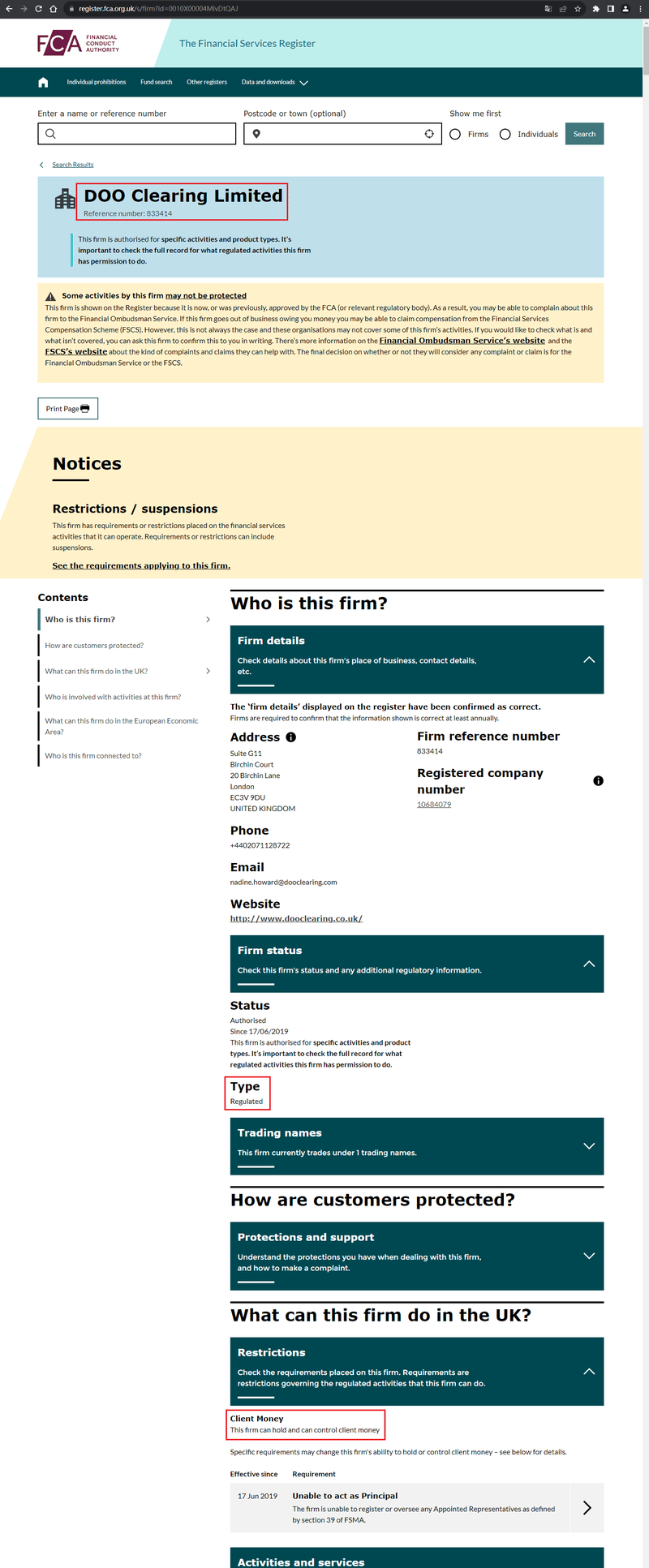 官网显示公司监管信息查询3