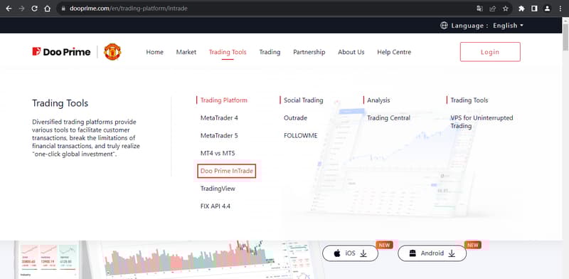 官网显示交易软件信息2