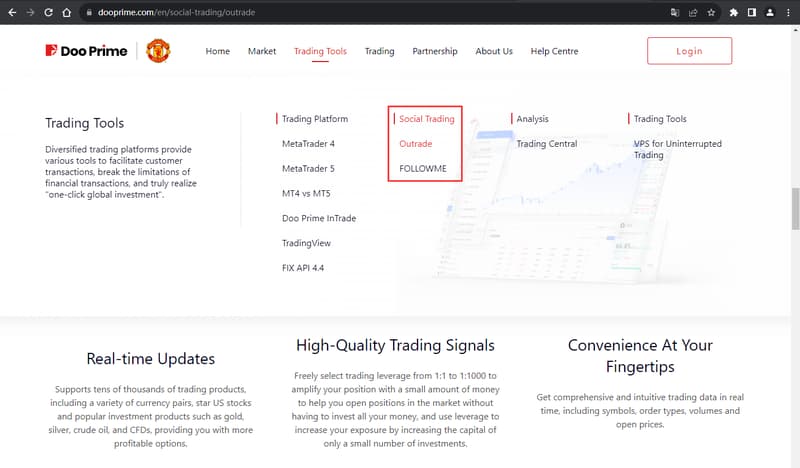 官网显示其他服务信息3