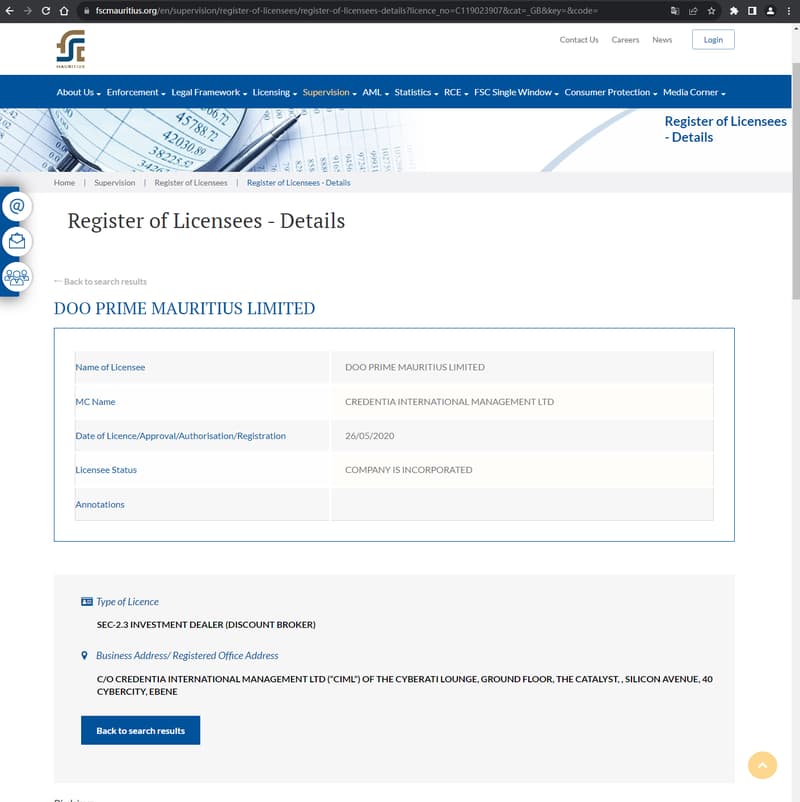 官网显示公司监管信息查询10