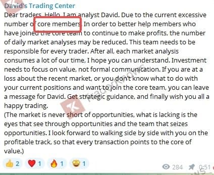 David Analyst在TG发布的宣传内容