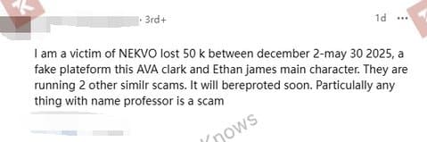 来自TraderKnows领英用户的真实评价