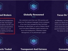 今天我们来深扒一家名为 DIMarkets (全称：Daicha Iconic Markets Ltd) 的在线交易平台。它自称总部设在美国纽约曼哈顿，提供外