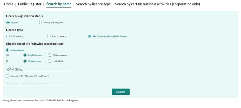 香港证监会（SFC）的持牌机构名单中并无OAM Global或其运营实体OAM Global Ltd