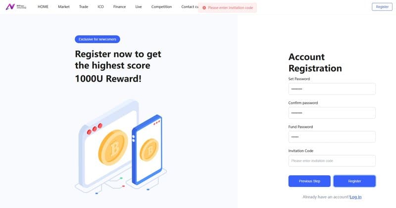 需要输入邀请码才能完成NKVO的注册