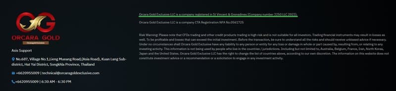 OrcaraGold Exclusive的公司背景