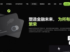 前段时间曝光了TradingLink的骗局，今天就让FTI为大家揭秘TradingLink的诈骗合作伙伴，Oak Smart资金盘的诈骗套路。Oak Smart公