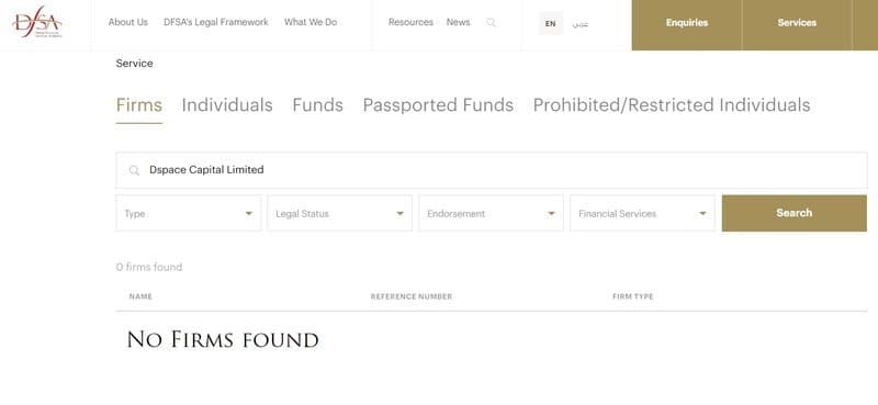 Dspace Capital Limited未获得迪拜金融服务监管局(DFSA)的许可