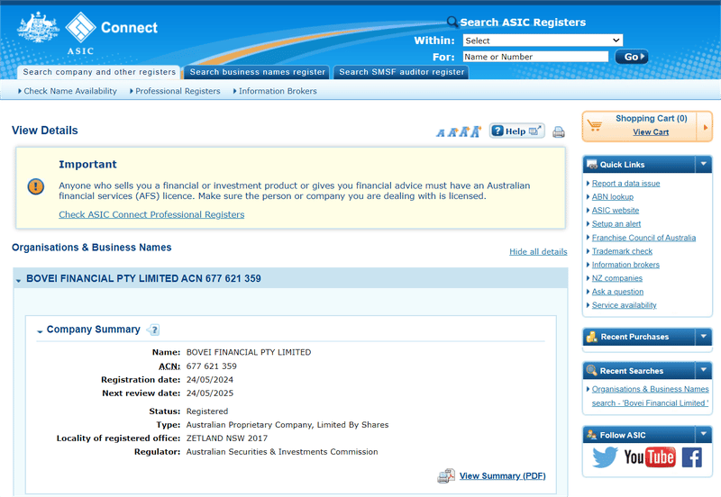 Bovei Financial Limited的监管信息