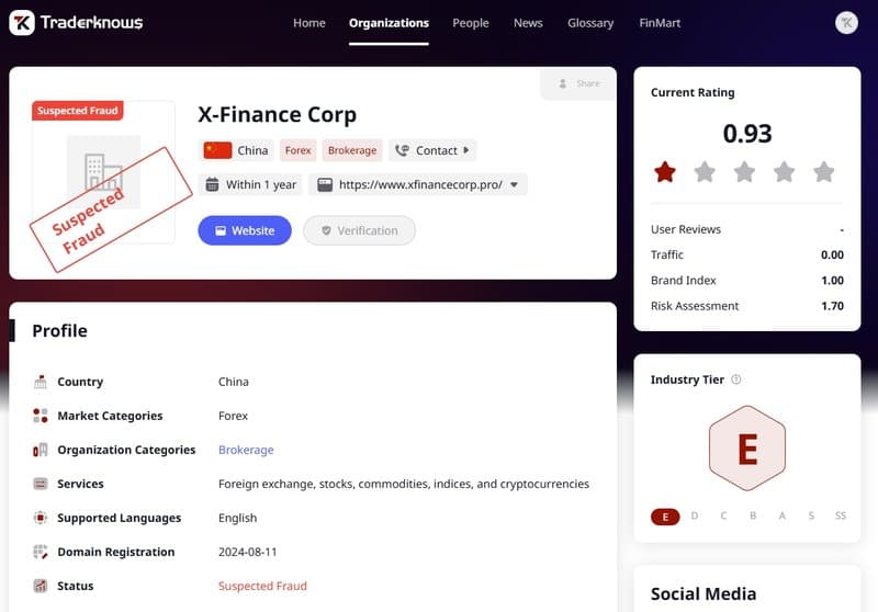 目前X-Finance Corp在交易圆百科上显示为“诈骗嫌疑”。