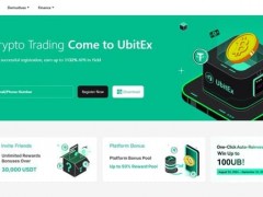 在近几年的加密货币热潮中，许多新投资者被高额回报的承诺所吸引，投入了大量的资金。然而，这也使得加密货币领域成为骗子的天堂