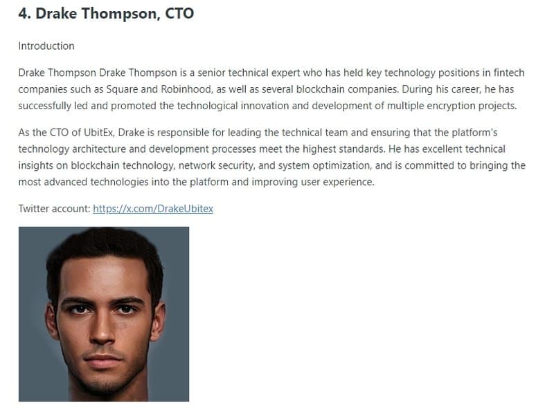 UbitEx官网上的首席技术官Drake Thompson