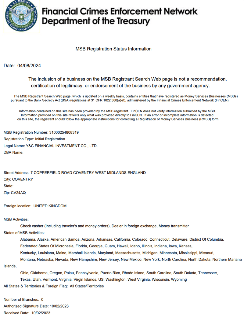 Y&C Financial Investment的MSB牌照