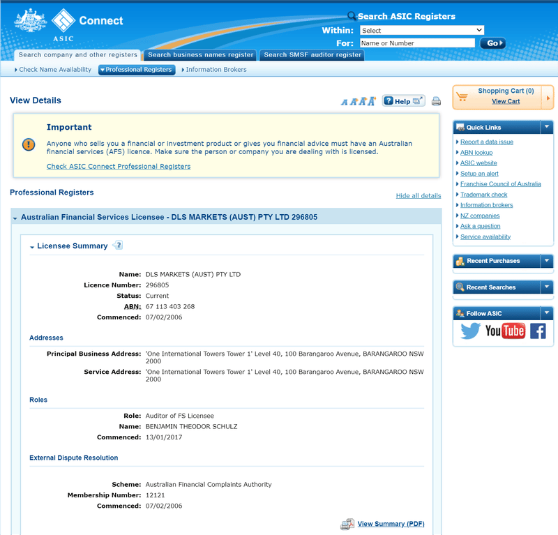 ASIC官网搜索显示的内容