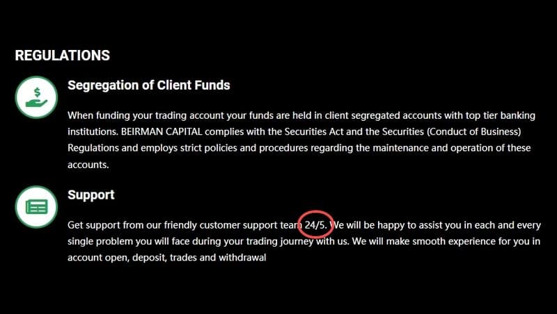 客户支持的矛盾