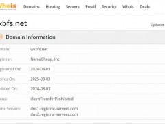 在选择合适的金融交易平台时，投资者面临的挑战不仅是选择合适的产品和服务，还包括评估平台的合法性和透明度。WXBFS GLOBAL LIM