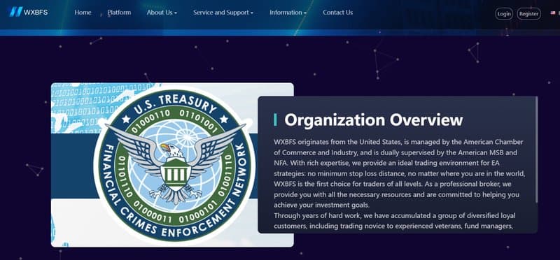 WXBFS的网页设计1