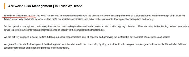 Arc World Global Ltd官网宣称的成立时间