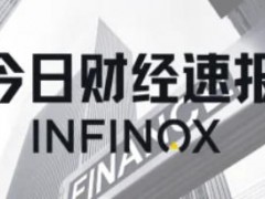 Part.01 国际要闻美股周一收跌，市场聚焦英伟达财报与 PCE 数据：美东时间 8 月 25 日美股三大指数集体收跌，道琼斯工业指数下跌 0.77%，报 45282.47 点；标普 500 指数下跌 0.43%，收于 6439.32 点；纳斯达克指数下跌 0.22%，报 21449.29 点。市场一方面在评估美国利率前景，另一方面关注本周英伟达的季度财报。