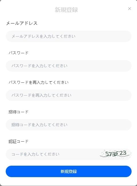 MEFIC Capital的注册信息