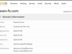 什么是LeaSen Financial Limited？LeaSen Financial Limited自称是一家综合性的金融服务提供商，提供多种交易产品和平台 ，包括