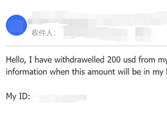 近年来很多人开始尝试在网络平台中进行投资，但是他们并未具备成熟的经验以分辨一个平台是否可靠，很容易被一些诈骗平台诱骗后投