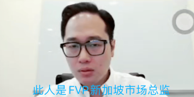 screenshot-20240701-165214