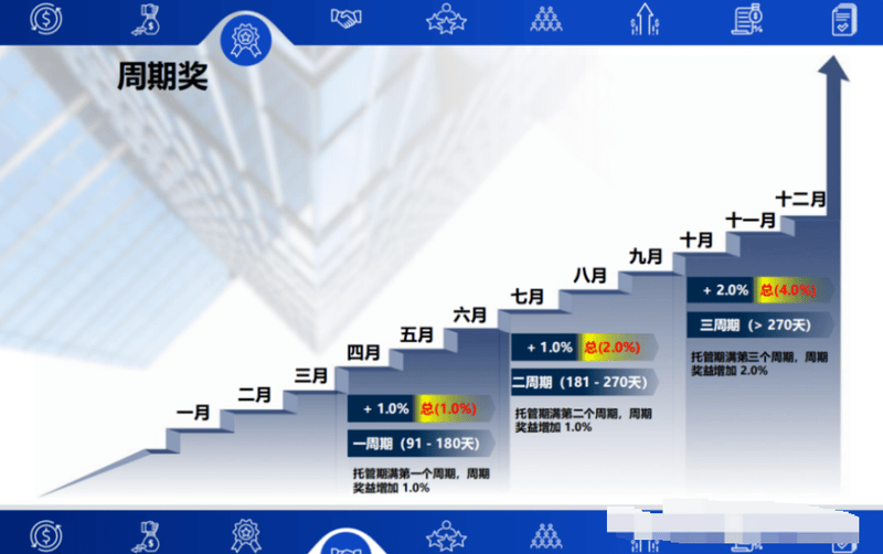 screenshot-20240701-163556