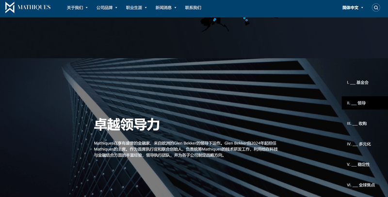 screenshot-20240701-161724