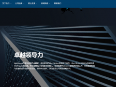 不少搞外汇的人都有上当受骗的经历，网上的外汇平台花里胡哨，但是其中大部分都是骗子平台，诈骗平台见的多了久而久之就会产生一