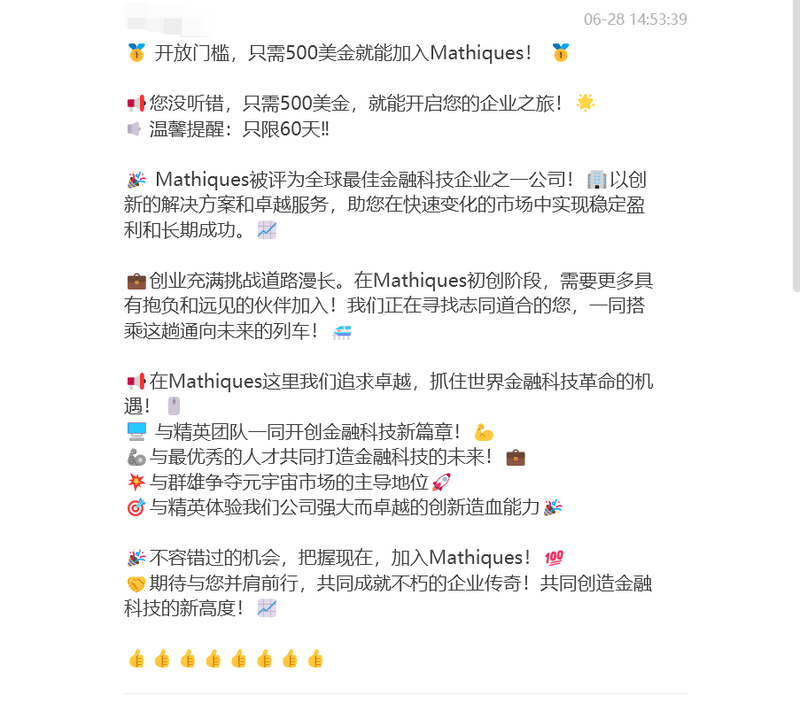 screenshot-20240701-173557