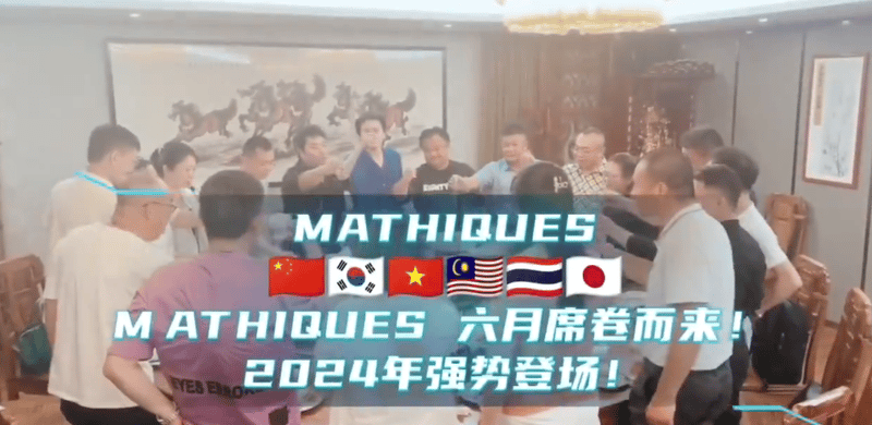 screenshot-20240701-173452