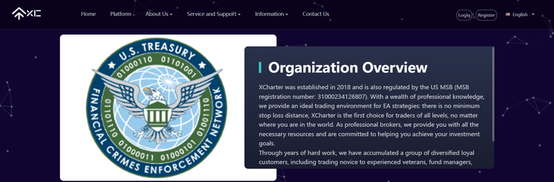 Xcharter的官网信息2