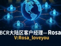 近期，《法兰克福汇报》披露，美国前总统特朗普在数周内至少四次试图与印度总理莫迪通话，但都遭到拒绝。这一事件不仅折射出印美关系的复杂性，也再次提醒投资者，大国博弈往往伴随着政策与市场风险的交织。事件的直接背景是特朗普政府对印度加征高达50%的关税，这一水平仅次于巴西，是针对主要贸易伙伴中最严厉的措施。