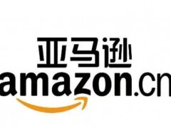 本周投资者几乎一直保持谨慎态度，以期待今晚鲍威尔在杰克逊霍尔央行年会上的重磅讲话，隔夜美股小幅收跌，标普五连跌。纳斯达克中国金龙指数涨超1%，热门中概股普涨。市场担心鲍威尔可能在会上放鹰，而在这之前，美联储多位官员表示依旧对降息保持谨慎。标普500指数跌0.40%，报6370.17点；道琼斯指数跌0.34%，报44785.50点；纳斯达克指数跌0.34%，报21100.31点。